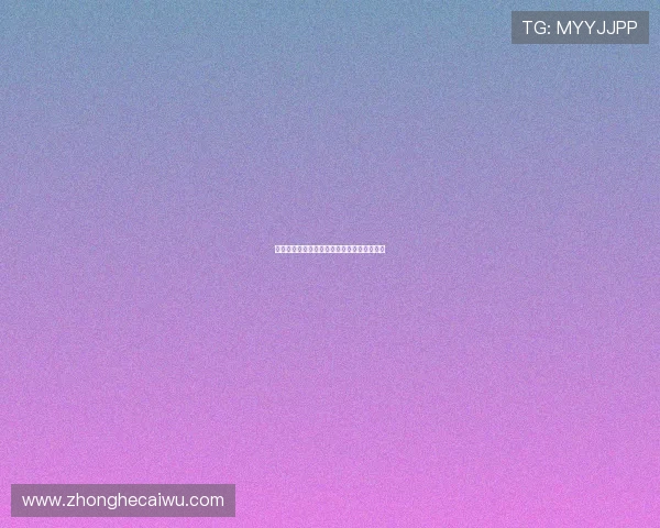 杉杉来迟:时光雕刻的温润,恰逢其时的美好