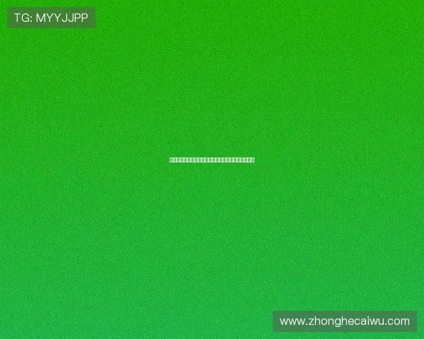 维荣之妻：穿越时空的温柔低语，一个时代的女性镜像